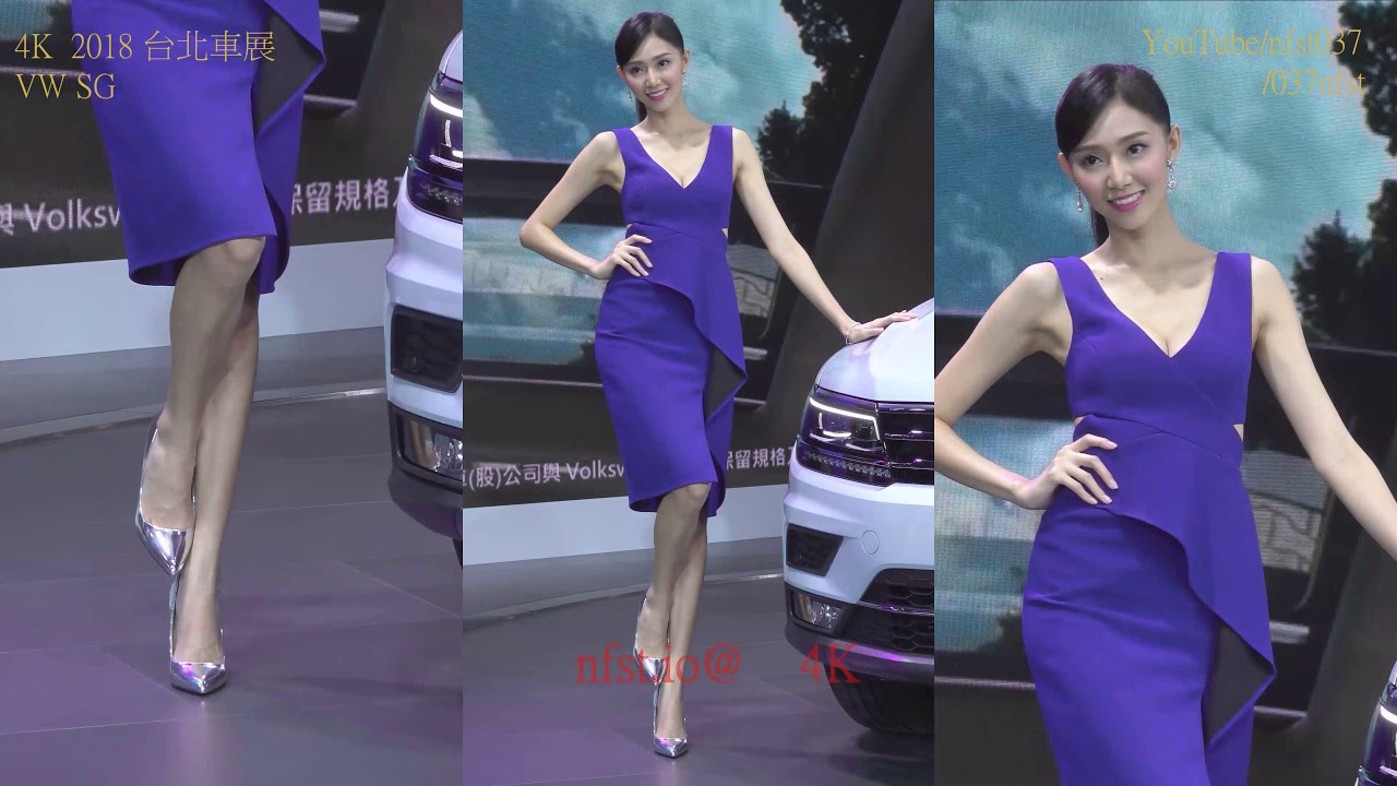 2018台北車展 VW SGs 4K