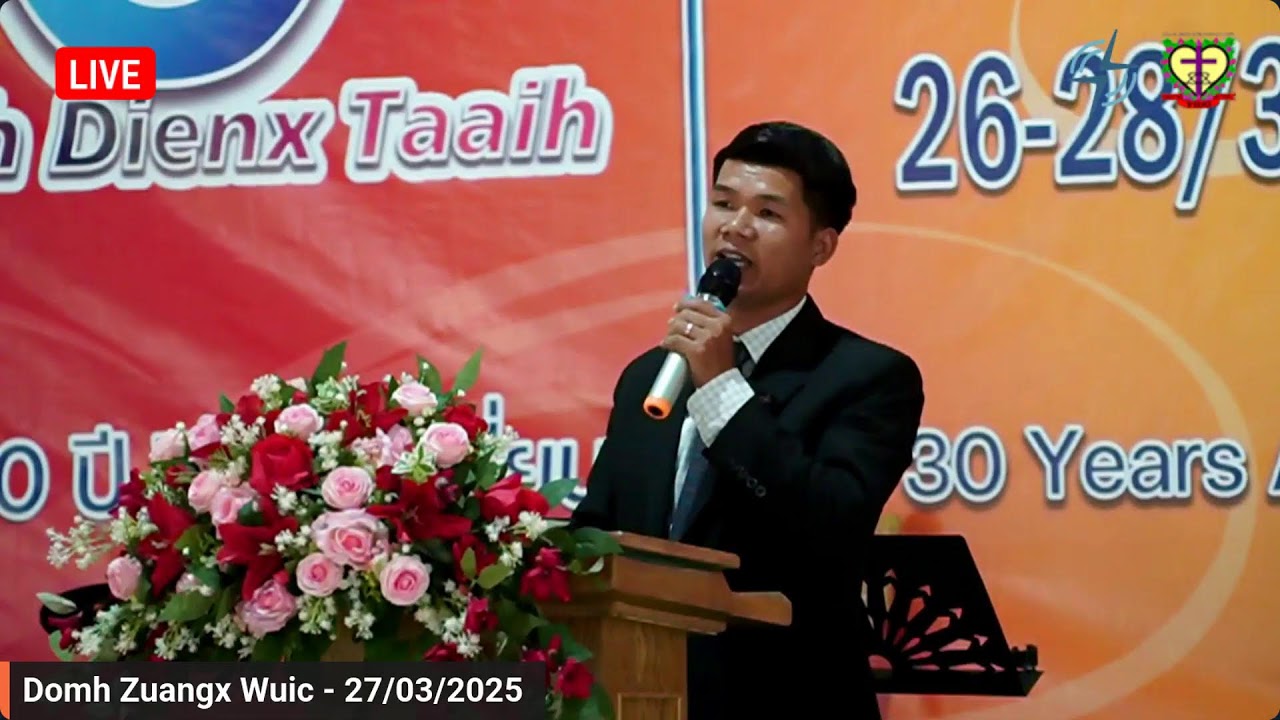 Domh Zuangx Wuic 2025-04