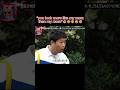 Man Meets His “Mom” on the Street… She Denies Knowing Him 😳