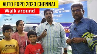 Auto Expo 2023 Chennai - walk around | என்ன இருந்தது | Birlas Parvai