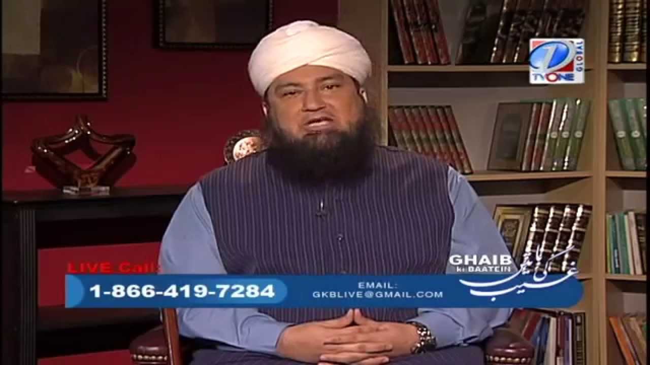 If The Evidence Comes For Moon Sight But It Fail Scientific Calculation So Whichone We Follow?