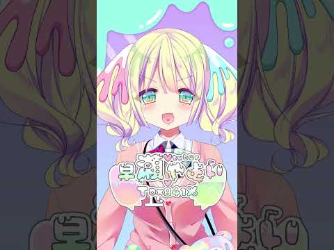 4月30日【お守りコトバ】本の世界へ、妖精さんが誘う冒険📖✨ #Shorts