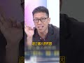 丁小琥共諜案3關鍵人「半年內全死」？ 「光頭特務」與台灣左右手離奇病逝...台積電前副理被押恐保他安全？@ebcCTime #shorts