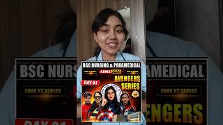 Target : AIIMS 2026🎯 Avenger Series 👍🏻#aiims #ytshorts #aiims2026 #viral #nursing #exam