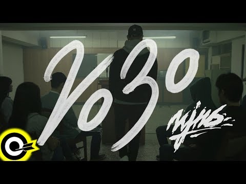 頑童MJ116【2030】Official Music Video