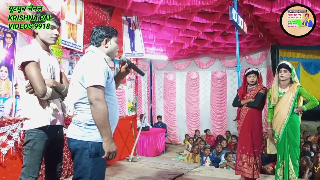 #भाग 2 कथा//अलाई बलाई//दीपावली का राहस्य//meena baudh lakhimpur kheri//alai balai//deepavali ka raha