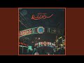 Mesh Bet2ooly leh مش بتقولي ليه mp3