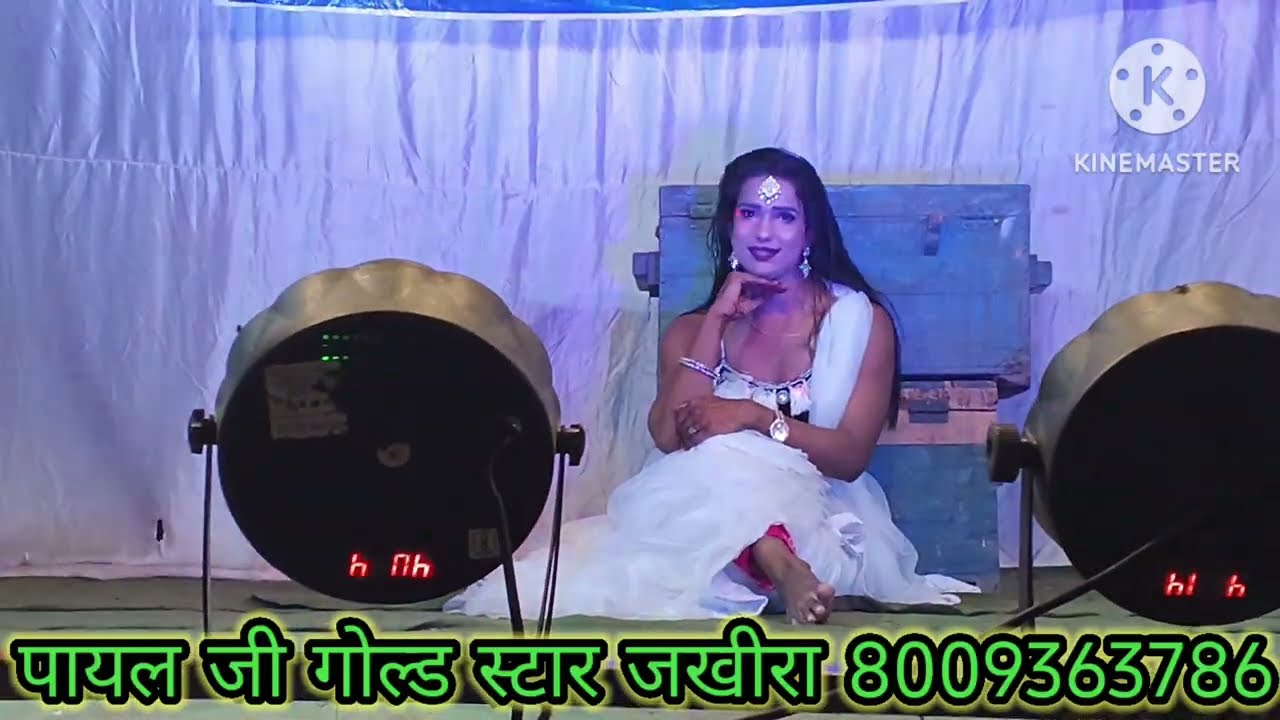 पायल जी गोल्ड स्टार जखीरा चौराहा महराजगंज, 8009363786,7897694624
