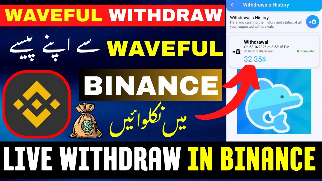 Waveful Earning App | I Made $50 on Waveful | Waveful App Withdrawal to Binance | How to Make Money💸