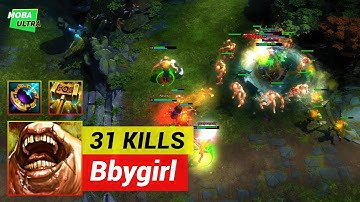 HoN Devourer PORTAL KEY with MOCK OF BRILLIANCE - MVP