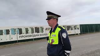 27 апреля СПЕЦрота Красноярск. Нарушение