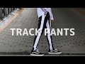 【トラックパンツ商品紹介】ストリートメンズファッションのマストアイテム！！