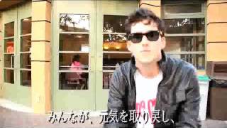 We Pray For Japan Message Video 005 Japanese