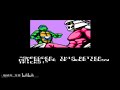 TMHT:Tournament Fighters (Europe Version) Playthrough (Hard) Leo (NES-NTSC)