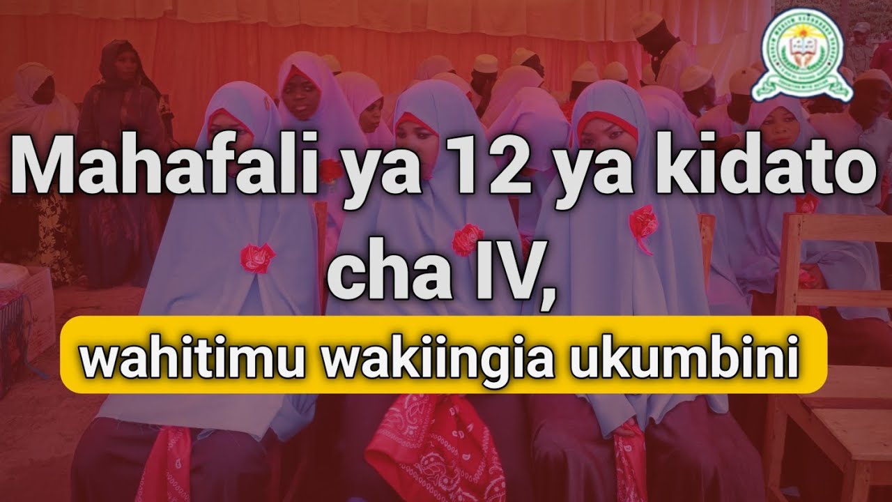 Tasnim Muslim Secondary School | Mahafali ya Kidato cha Nne 2024 - Wanafunzi Wakiingia Ukumbini