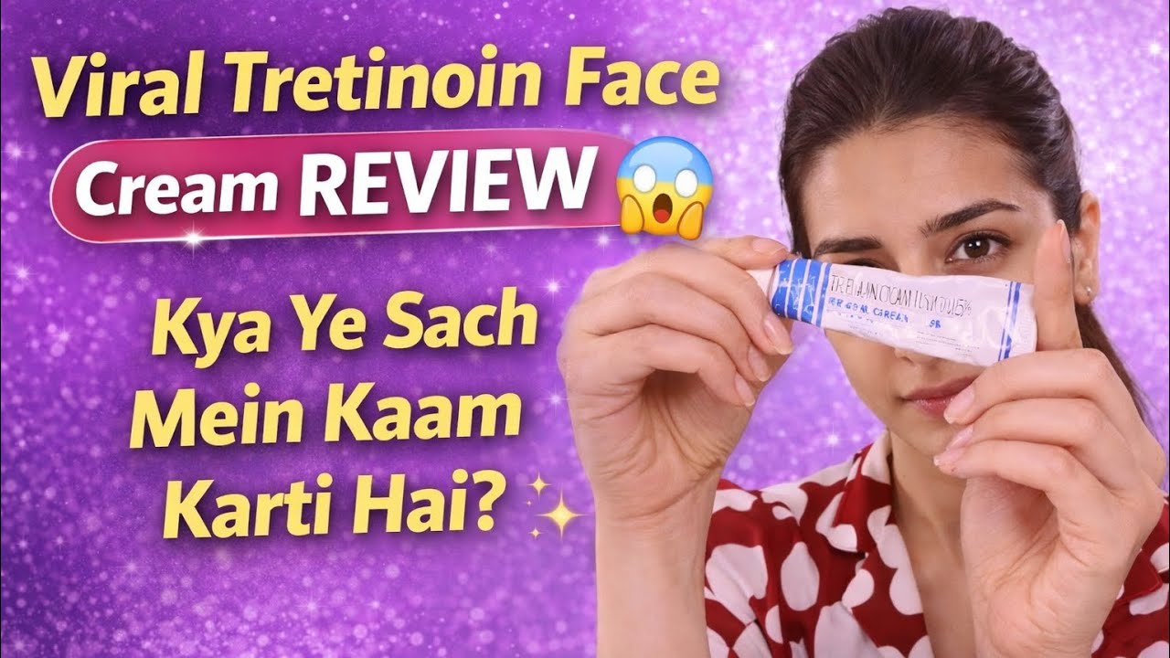 Viral Retinol Face Cream Review😱| Kya Yeh Sach Mein Kaam Karti Hai?✨