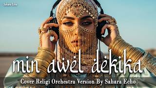 Elissa & Saad Lamjarred - min awel dekika |  من أول دقيقة | Cover by Sahara Echo