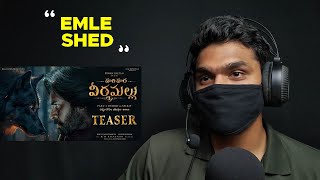 Hari Hara Veera Mallu Teaser : Reaction : Review : Pawan Kalyan : RatpacCheck : Telugu Movies