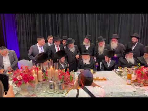 כ"ק אדמו"ר מגור שליט"א איז זיך משתתף ביי א שמחה בבית הרה"ג רבי מנחם מענדל פומעראנץ שליט"א