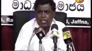 shakthi 8pm news 07 17052014