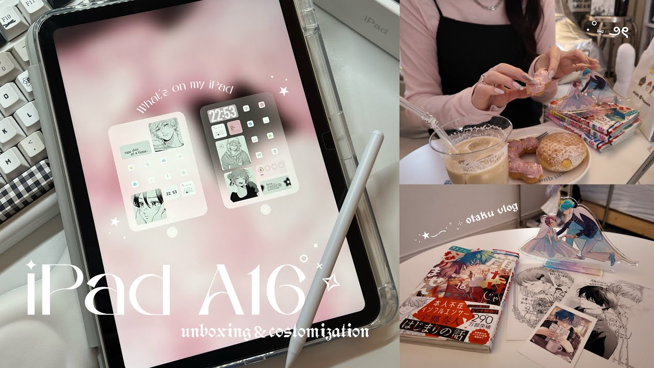 ᴠʟᴏɢ︙7年ぶりにiPadを買い替え❕開封＆カスタム📱🎶︙無印良品＆少女漫画購入品︙ipad unboxing ＆ customization︙iPad A16 11th GEN🩶