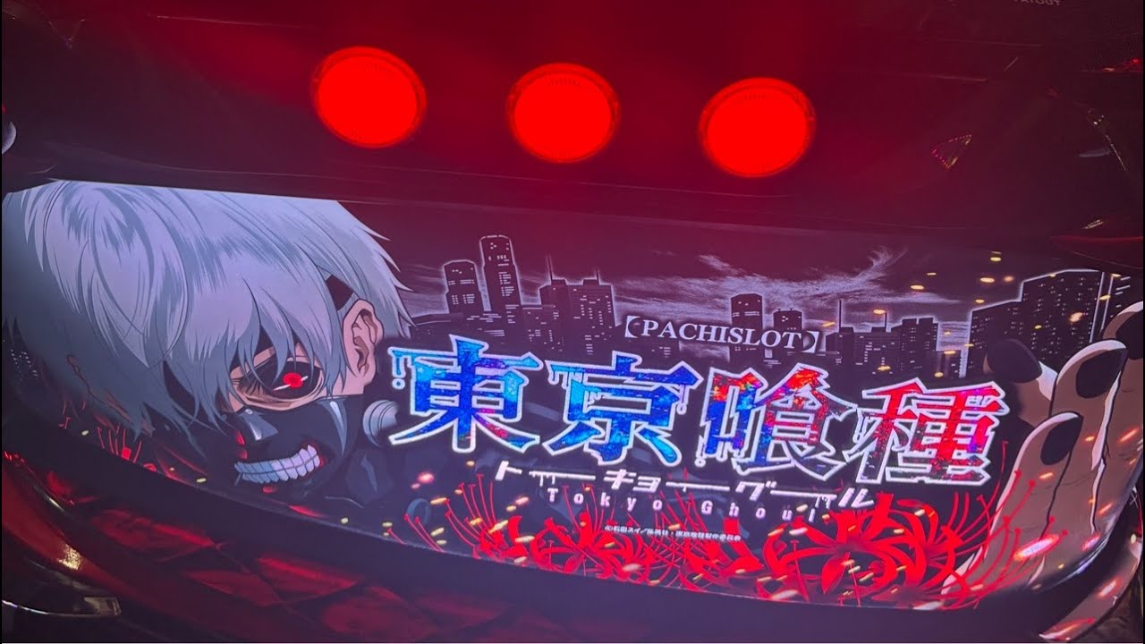 グールでライブ配信中！！