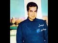 في كل لحظه أقول يآ ربي أنت ا إللي أسمك يسر قلبي 