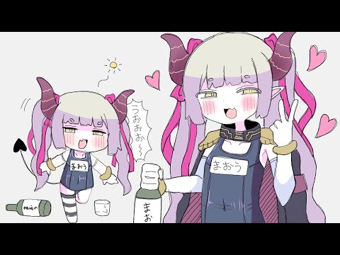 【飲酒雑談】大谷翔平はいなかったけど、ダルビッシュ有はいた話。【えま★おうがすと／にじさんじ所属】