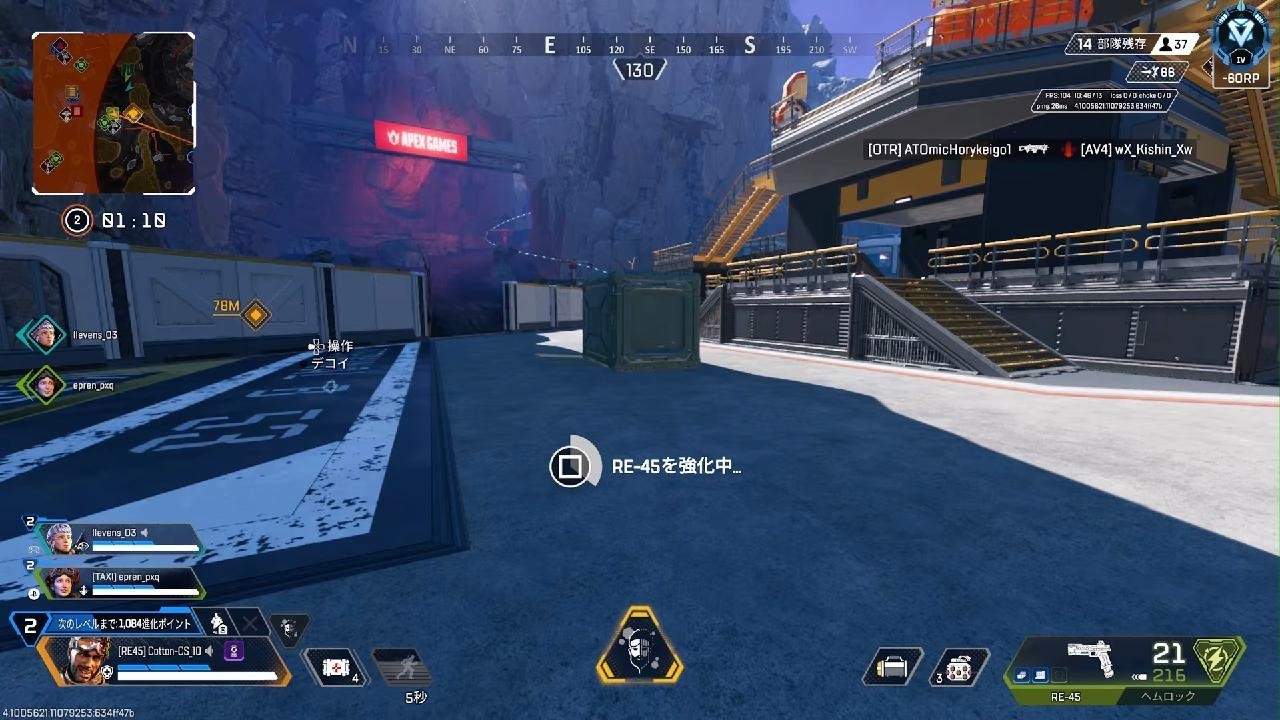 たて@46ページ Apex Legends_20260527234544 - YouTube