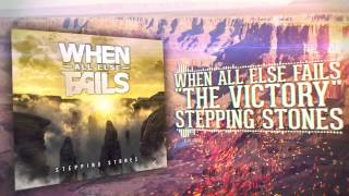 When All Else Fails - The Victory (NEW SONG 2014)