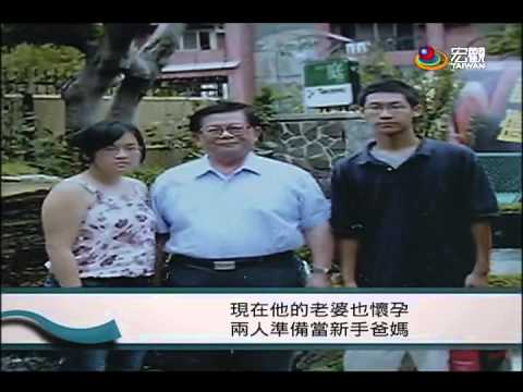 國內首位試管嬰 今年30歲將為人父—宏觀粵語新聞