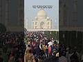 मत जाना ताजमहल || Tajmahal agra || #tajmahal #agra #newyear #views #viral #viralvideo #viralshorts