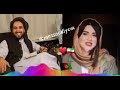 دختر ایرانی عاشق احمد مسعود شده چی زیبا شعر میخونه عاشقانه 
