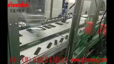 Delta robot-Tray loading for chocolates from Atomrobot