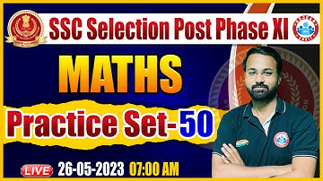 SSC Phase 11 Vacancy 2023 | Phase 11 Maths Practice Set | SSC Phase 11 Maths Class By Deepak Sir