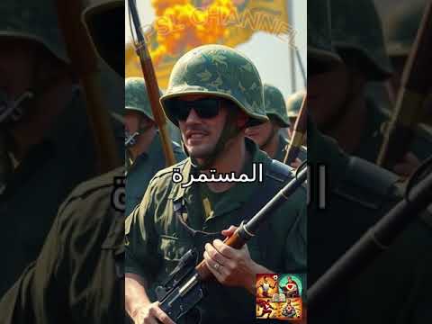 1 فبراير 1940 اليابان تعلن عن ميزانية قياسية مع تركيز على الإنفاق العسكري الحرب العالمية الثانية