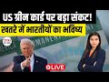 US OPT &amp; STEM OPT Ban Proposal: F1 Visa Work Programs May End, DHS Pressure Explained