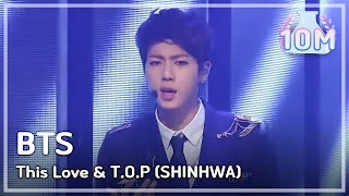 BTS - This Love & T.O.P (SHINHWA), 방탄소년단 - 디스러브 & 티오피 (신화), Show Champion 20140319 Resimi