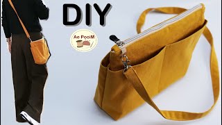 DIY กระเป๋าสะพายข้างแบบติดซิป เย็บง่ายๆ!