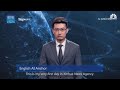 Worlds first ai news anchor debuts in china