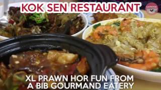 Kok Sen Restaurant - Famous Big Prawns Hor Fun At Keong Saik