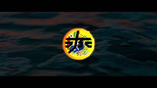 | DJ PLATYFOB x DJ FLe | Chris Brown - Undecided Remix | 2019