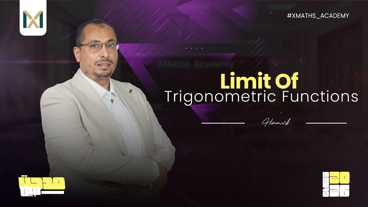 Limit of trigonometric Function- Homework- 2nd SEC | 