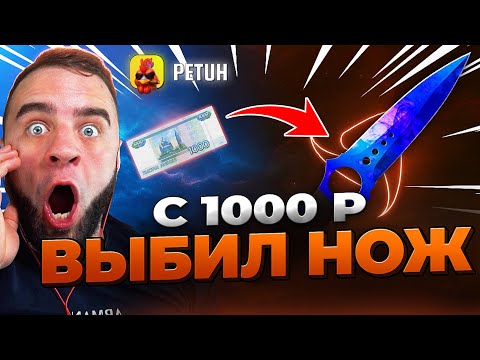 «Узнайте, как играть в онлайн-казино Mellstroy Geym в РФ»