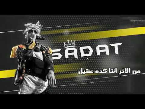 مهرجان جت سليمه غناء سادات العالمي و كروان