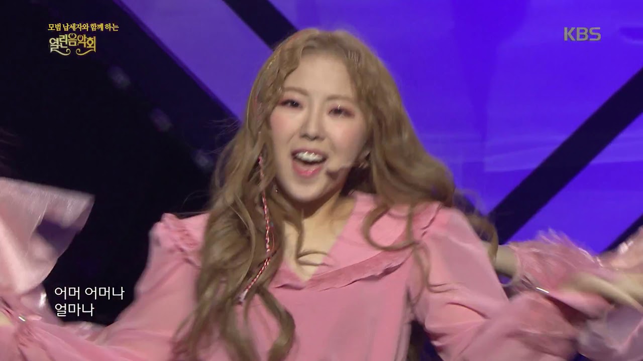 공원소녀(GWSN) - Pinky Star (RUN)[열린음악회/Open Concert].20190324