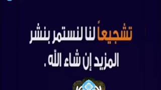 اغنيه قتلتني ياجنوبي بعيونك 🙂الذي  جنوبي ...  ياعايشين في طور أبها😍😘😙🌹. ..