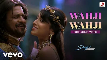 Wahji Wahji - Sivaji The Boss|Rajinikanth|A.R. Rahman