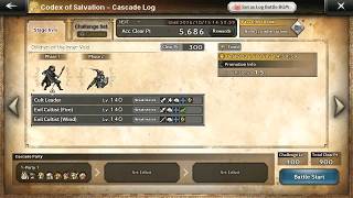 [GL] cotc | Cascade Log | Children of the Inner Void | Lv.100 | 261007