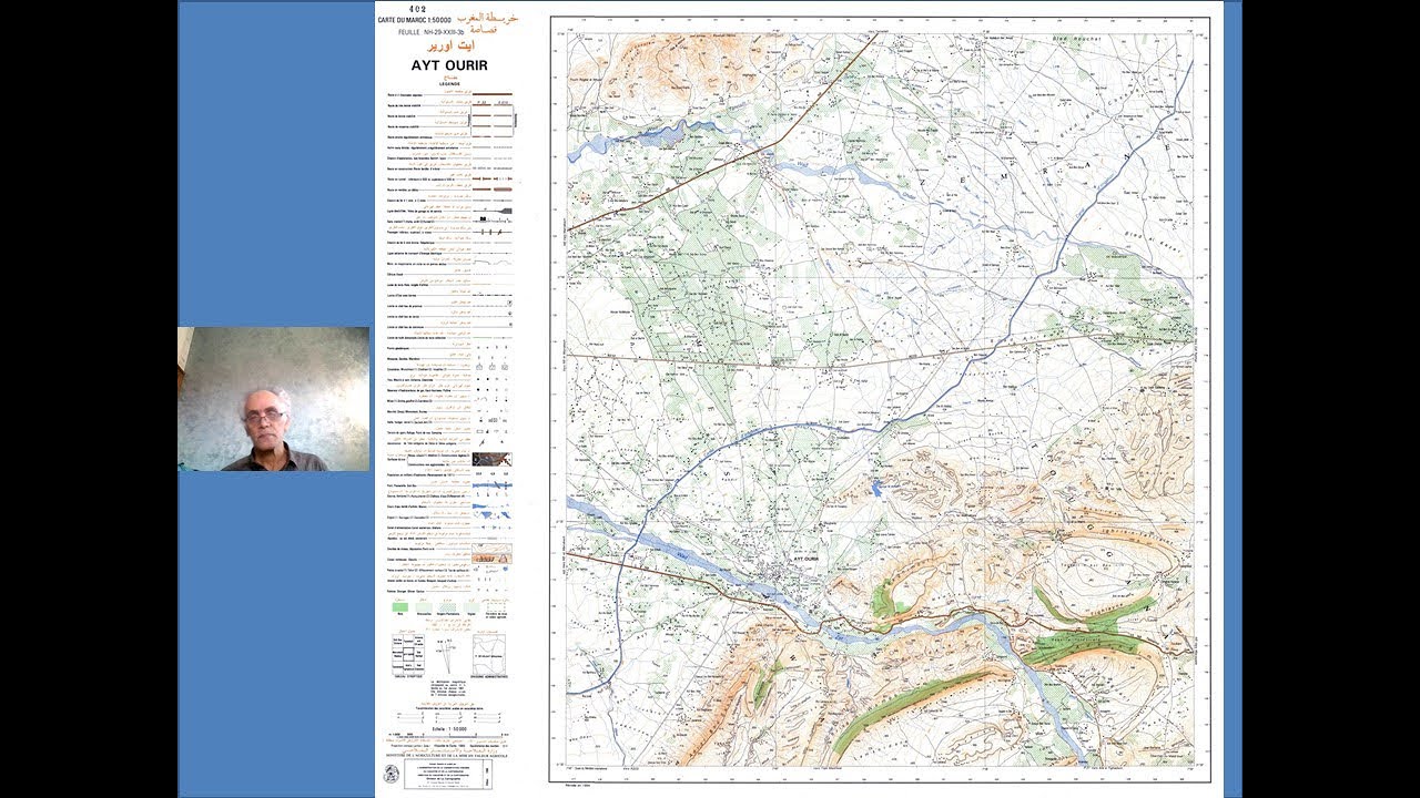 مكانة المعرفة المكتسبة في تحليل الخريطة الموضوعاتية (المصطفى عيشان)